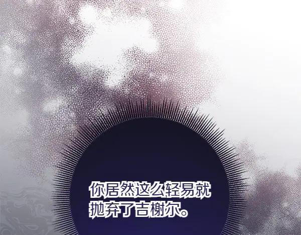 第262页