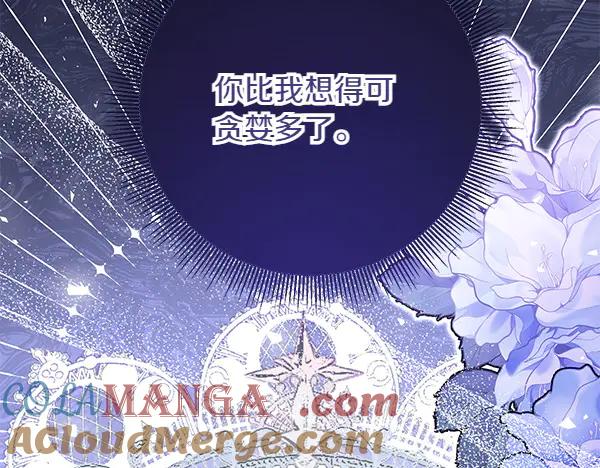 第265页