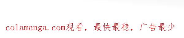 第270页