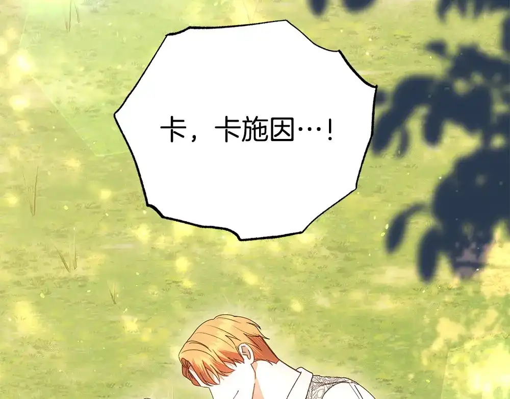 第184页