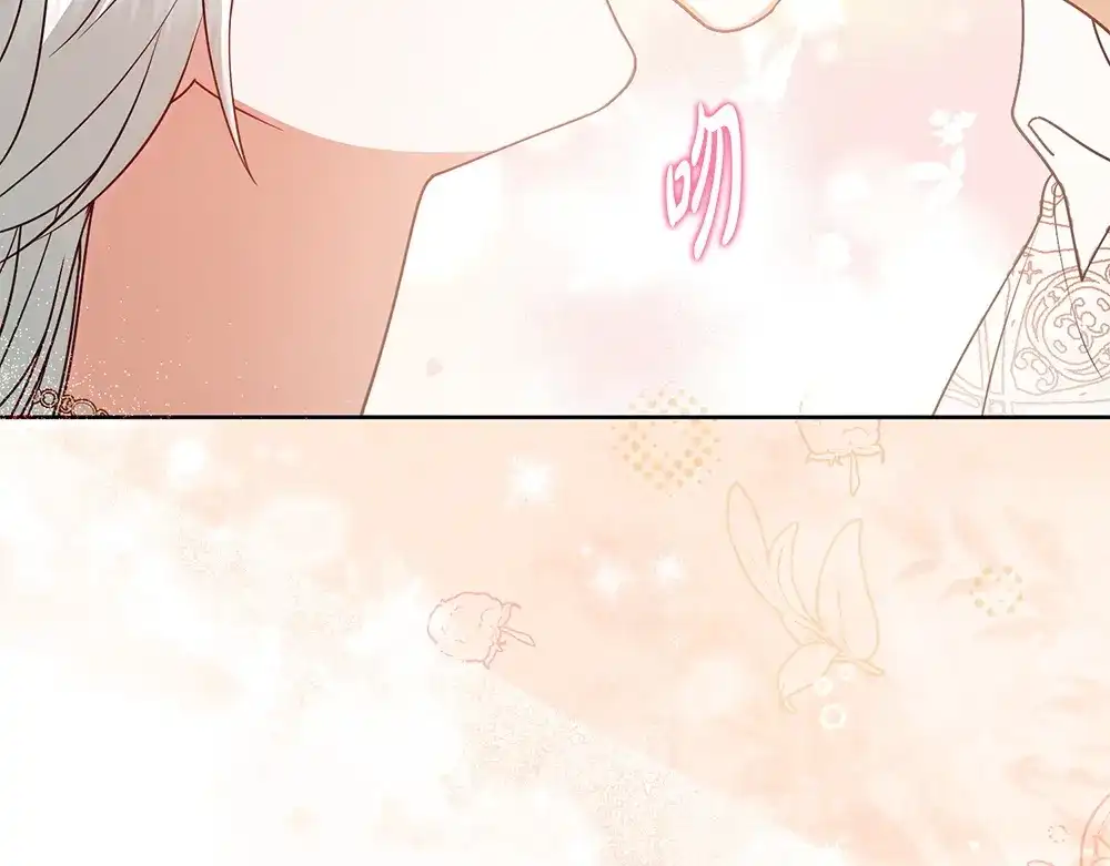 第213页