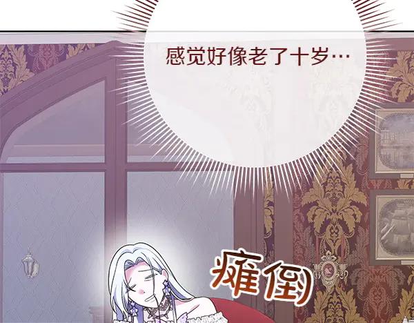 第188页