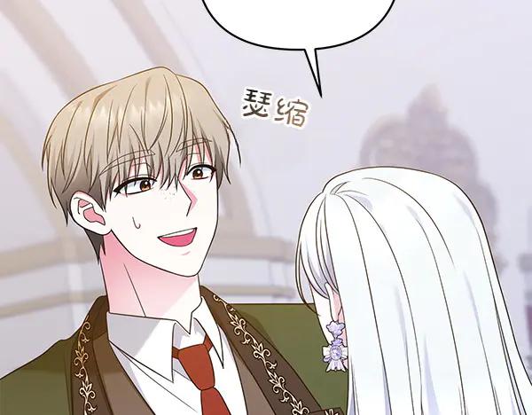 第214页