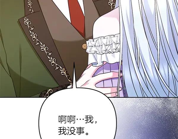 第215页