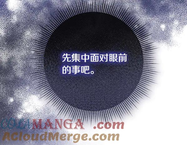 第217页