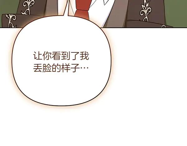 第220页