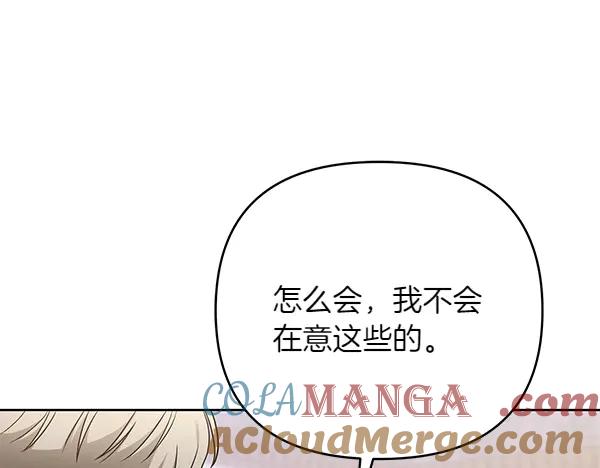 第221页