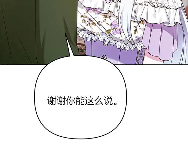 第223页