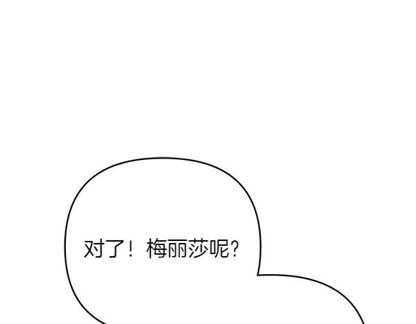 第224页