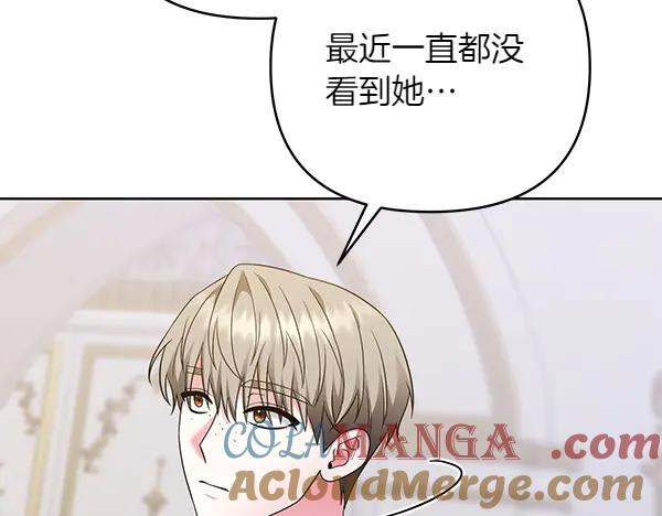 第225页