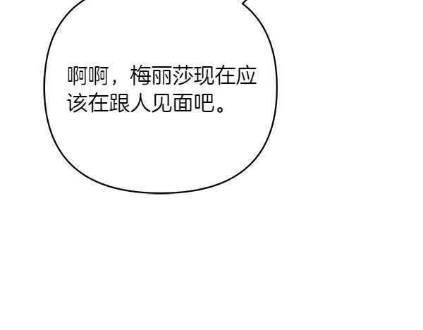 第227页