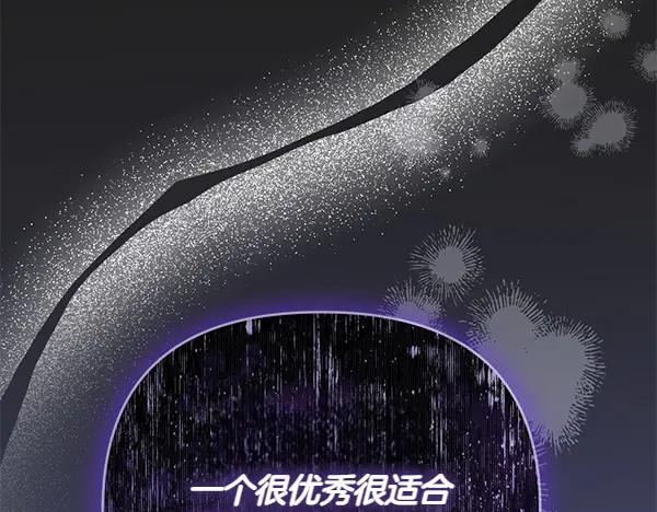 第232页