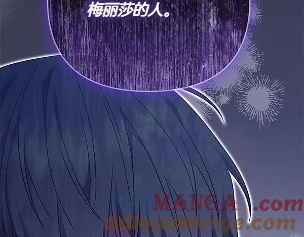 第233页