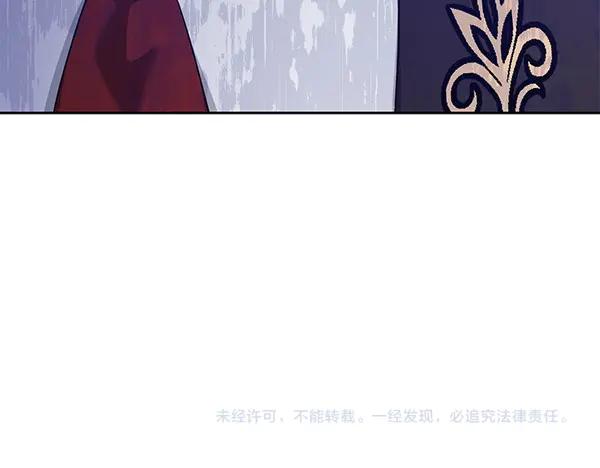 第236页