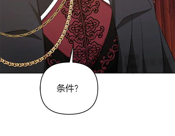第211页