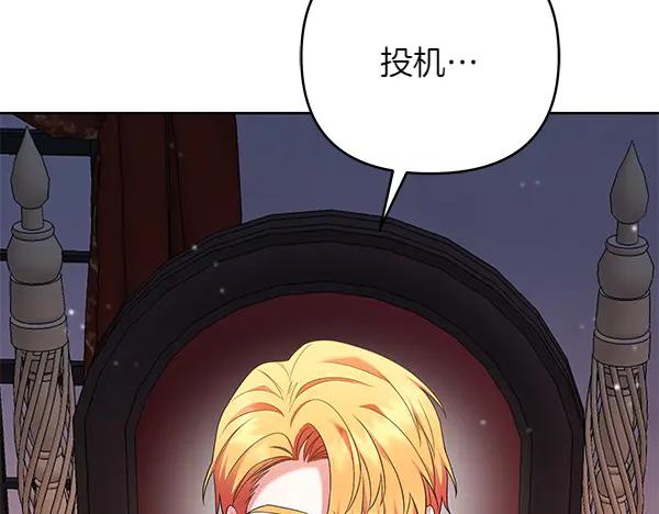 第216页