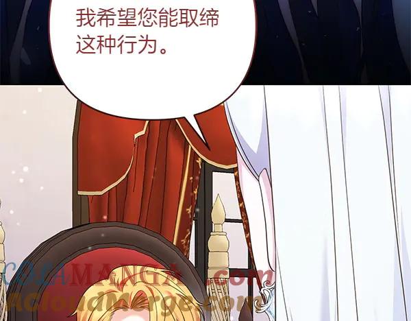 第221页