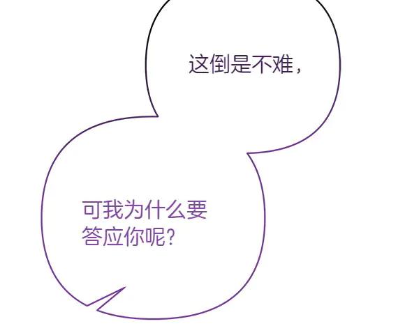 第224页