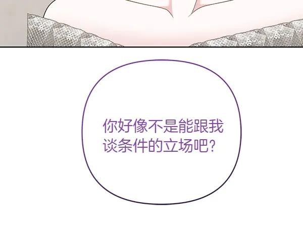第226页