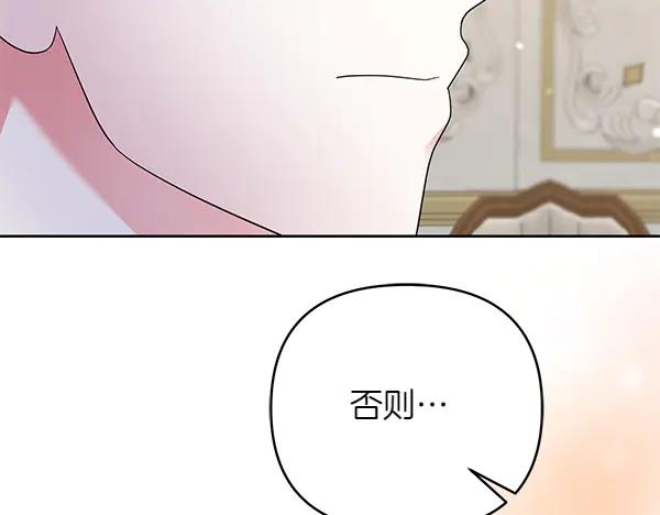 第230页
