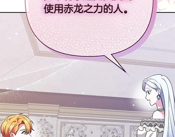 第235页