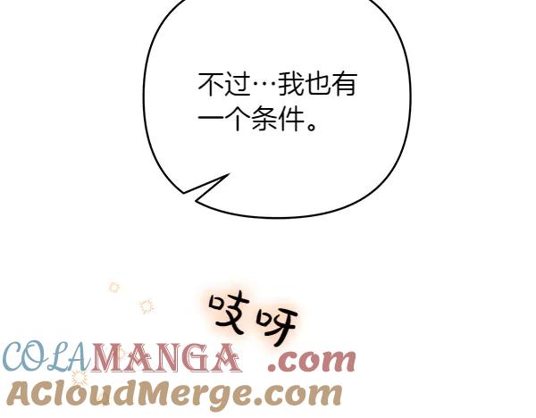 第245页