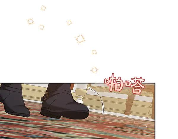 第246页