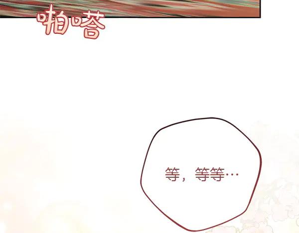 第247页