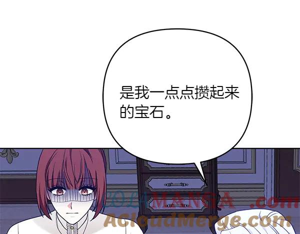 第205页