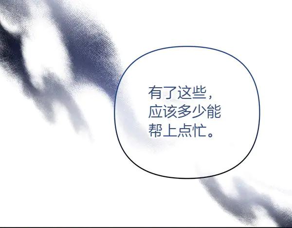 第211页