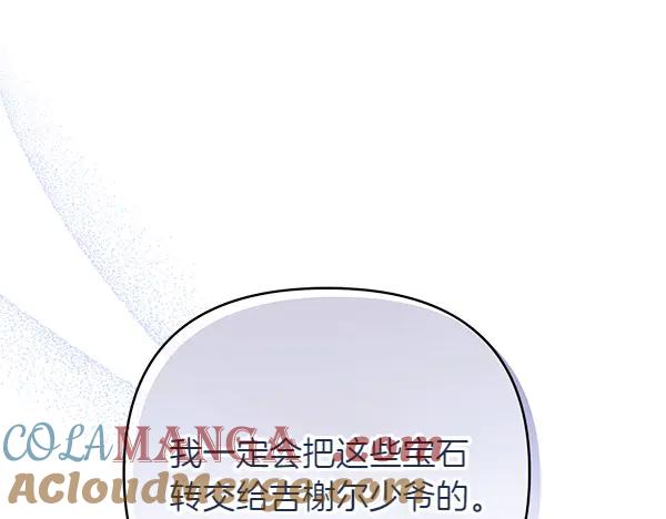第217页
