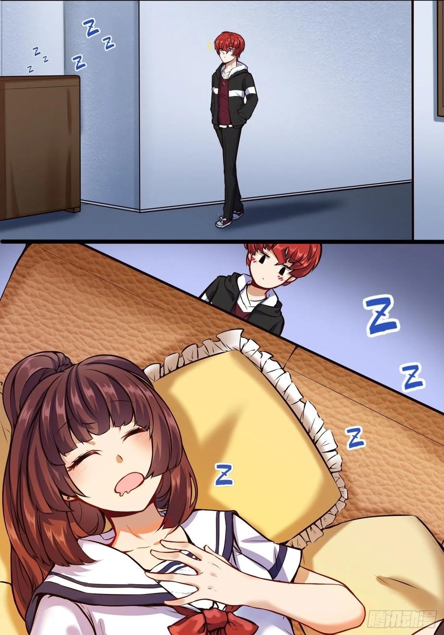 第29页