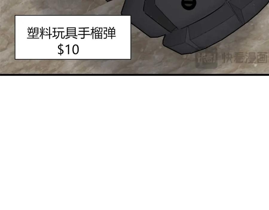 第190页