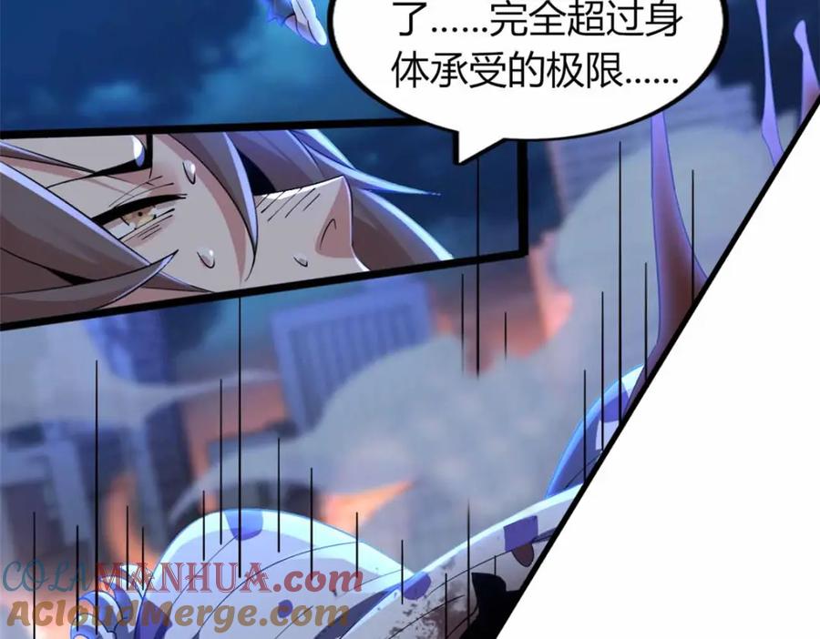 第121页