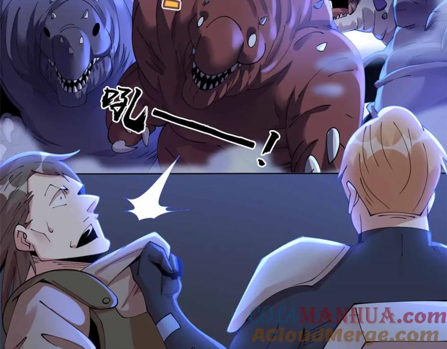 第137页