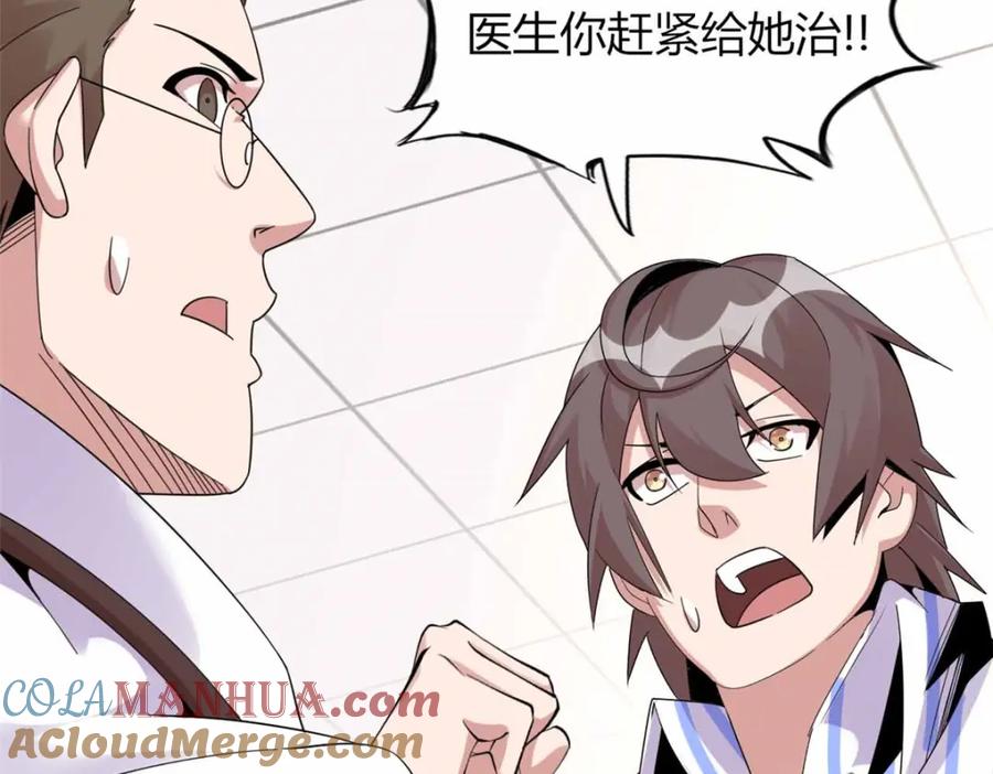 第177页