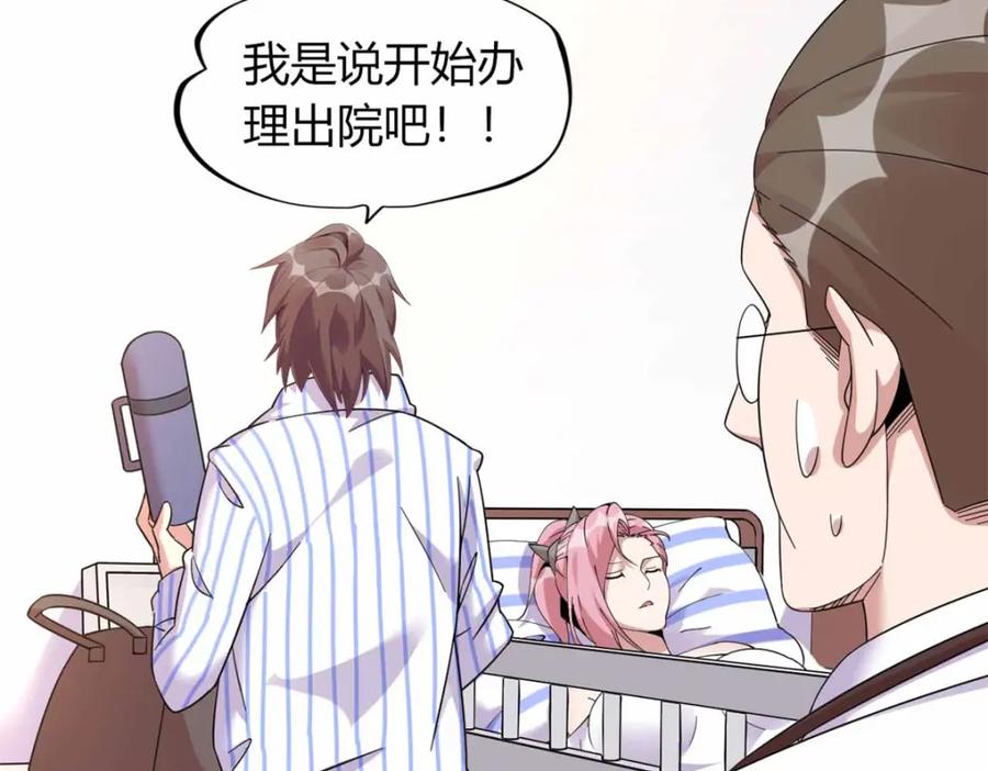 第184页