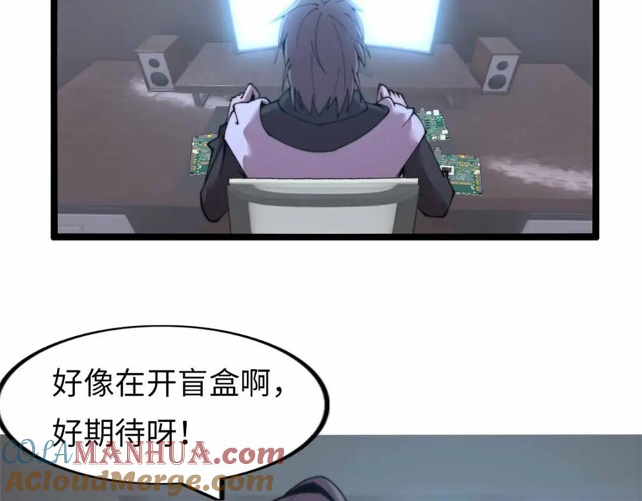 第137页