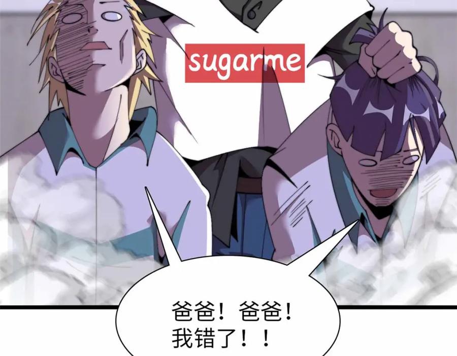 第170页