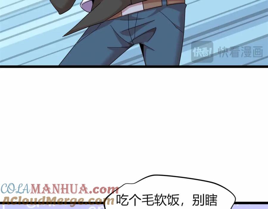 第189页