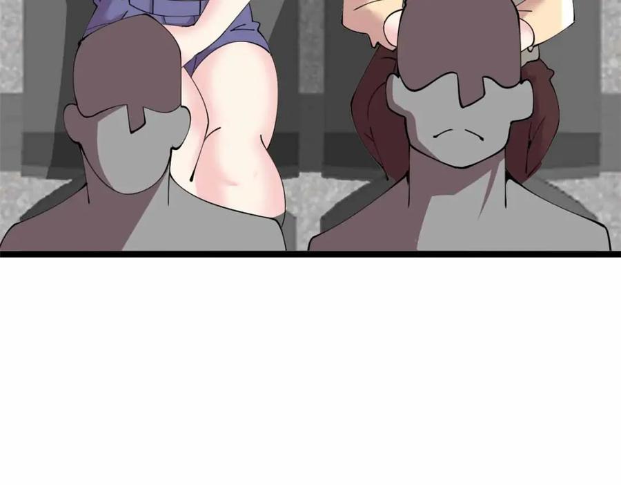 第198页