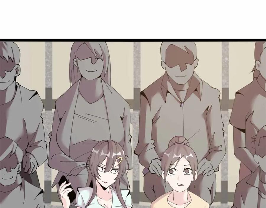第200页