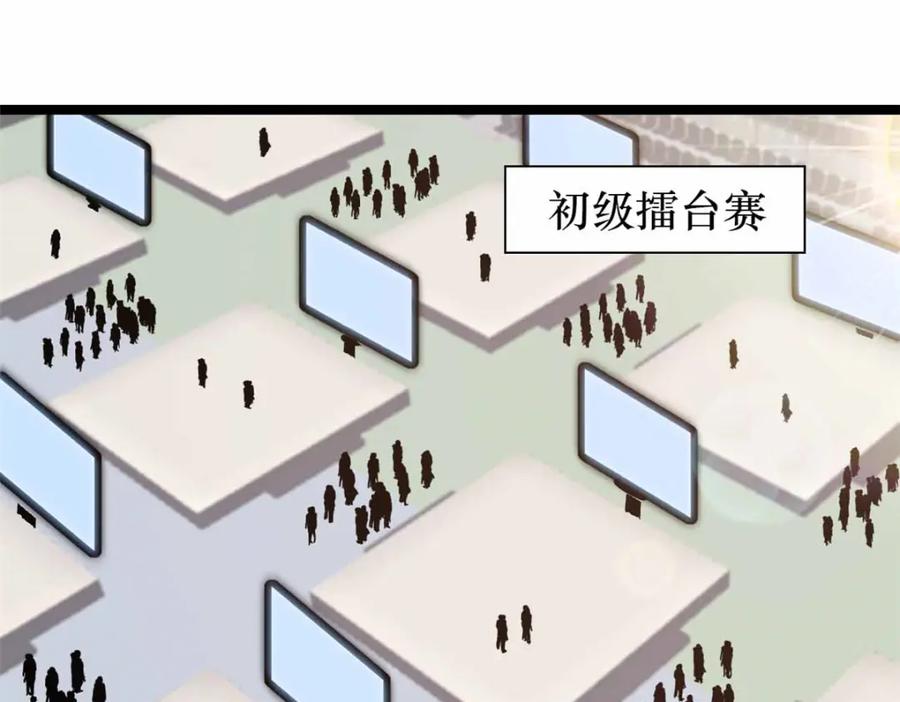 第203页