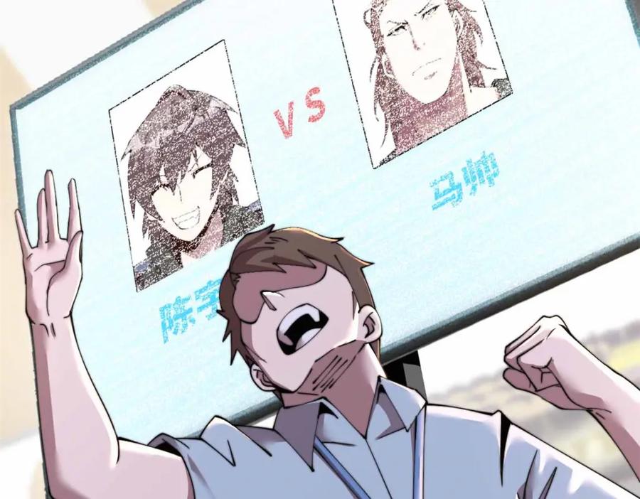 第207页