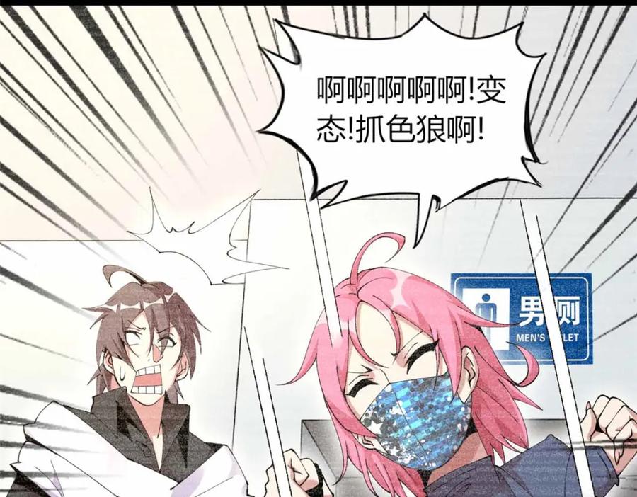第107页