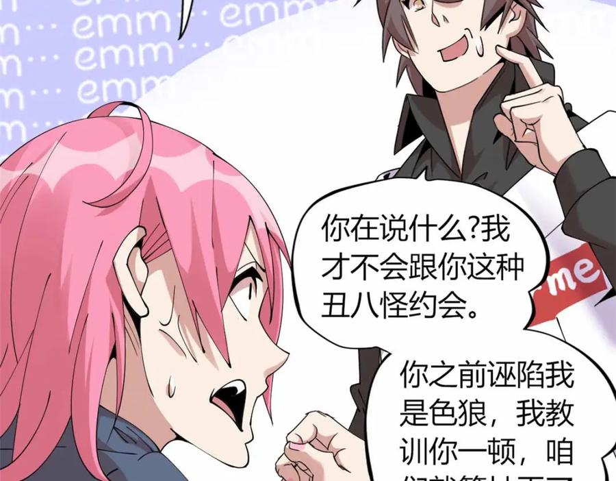 第131页