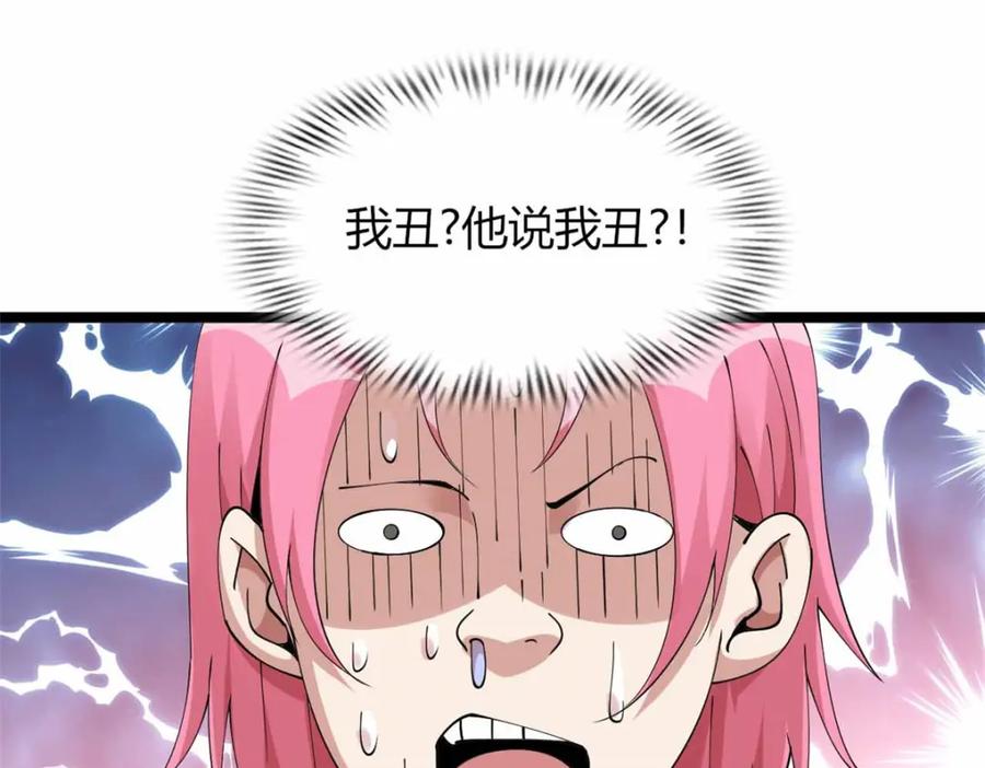 第135页