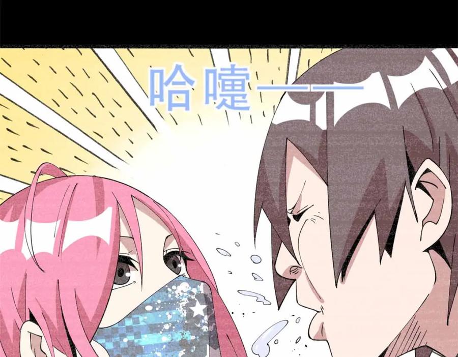 第95页