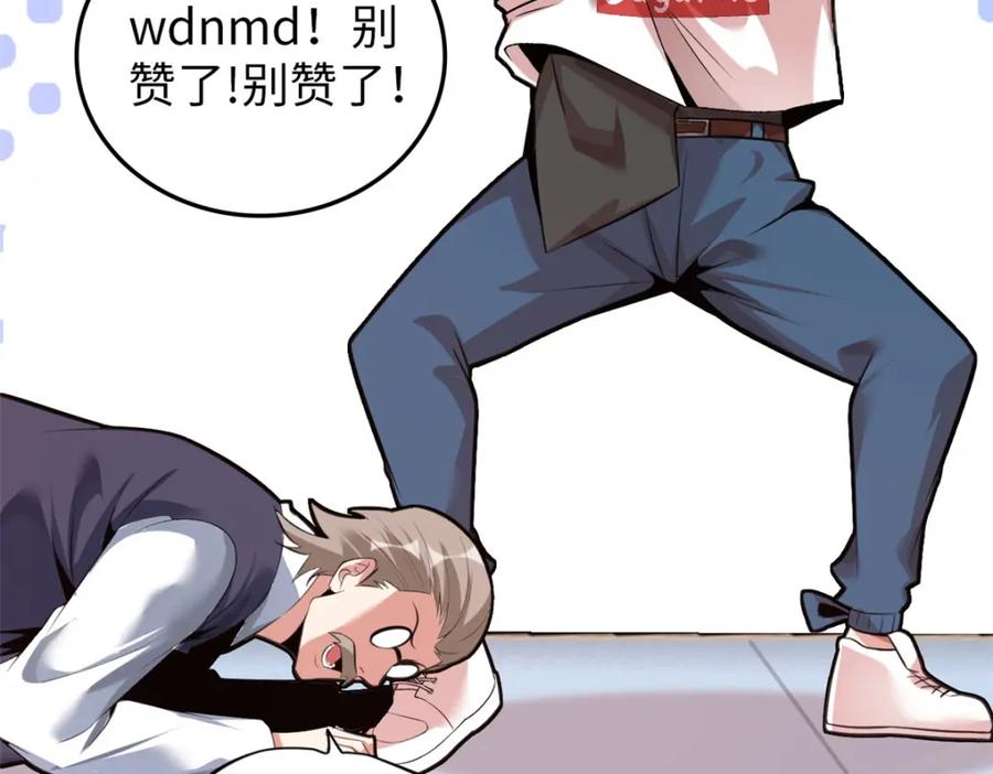 第155页