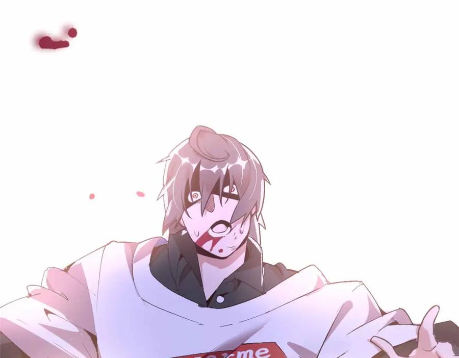 第111页